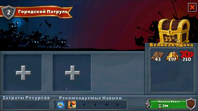 НОВАЯ ИГРА ПРО КОТЯТ! - Castle Cats смотреть онлайн