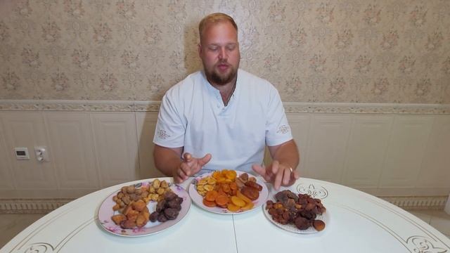 О кураге и про урюк расскажу тебе, мой друг! смотреть онлайн