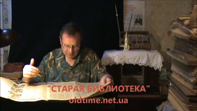 Избрание Рейгана Президентом США в ноябре 1980 года смотреть онлайн