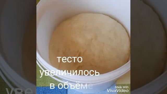 Приключения на Воде