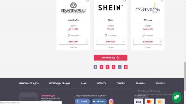 ГДЕ КУПИТЬ ИДЕАЛЬНЫЙ СКЕТЧБУК ЗА НЕБОЛЬШИЕ ДЕНЬГИ | Как экономить на материалах | обзор скетчбуков смотреть онлайн