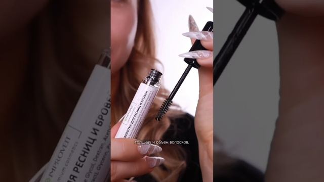 КАК БЫСТРО ОТРАСТИТЬ ТАКИЕ РЕСНИЦЫ?#сывороткадляресниц #сывороткадляростаресниц #брови смотреть онлайн
