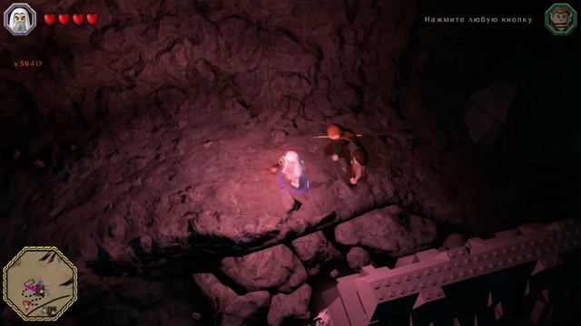 Лего Хоббит #39 — Высокие Холмы на 100% {PS4} прохождение часть 39 смотреть онлайн