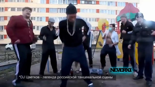 XS Project - Bochka, Bass, Kolbaser - Bass Boosted (Бочка,басс,колбасер) смотреть онлайн