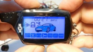 Брелок KGB GX-7