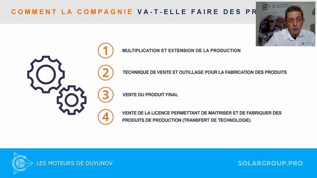 Webinaire SolarGroup Moteurs Duyunov 16 Décembre 2019 смотреть онлайн
