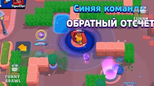 Спайк ТРОЛЛЬ 100 LvL !! Смешные Моменты Brawl Stars #54 смотреть онлайн