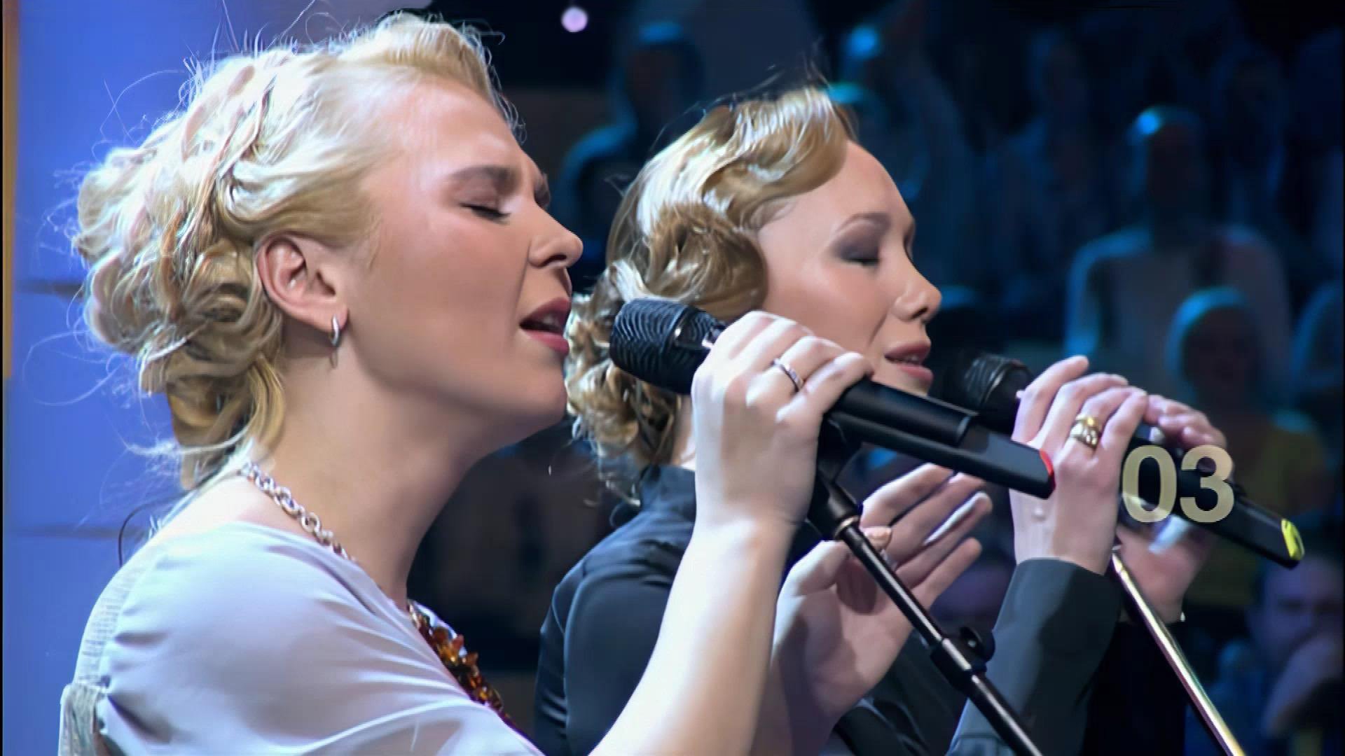 Пелагея / Дарья Мороз — Ольга (2011) смотреть онлайн