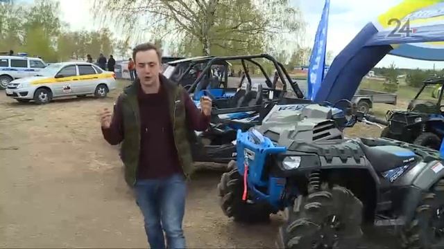 В Казани прошли всероссийские гонки на мотовездеходах и квадрациклах смотреть онлайн