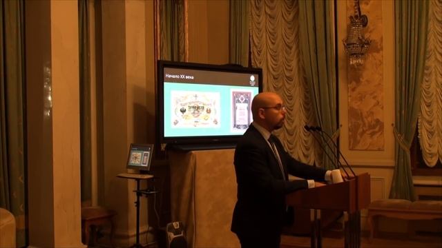 От "катеньки" до Ильича: как менялся дизайн российских купюр. Лекция Андрея Богданова смотреть онлайн