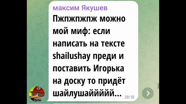 призвал красного кота в чикен ган😱😱😱 проверяем ваши мифы #1  #den19k  #zhura24k  #dimon22k