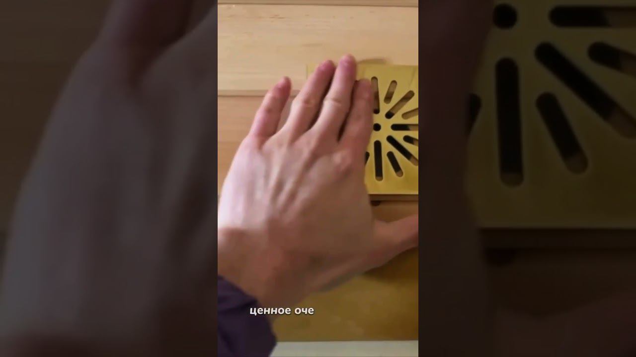 Баня 4х6 от жесткого перфекциониста, что в ней? Квадро овал 4х6 метра смотреть онлайн