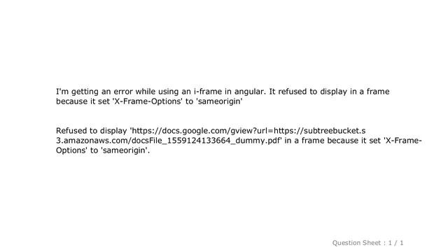 HTML : How to fix Refused to display in a frame because it set 'X-Frame-Options' to 'sameorigin смотреть онлайн
