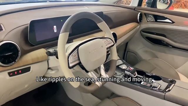 DONGENG FORTHING U TOUR MPV смотреть онлайн