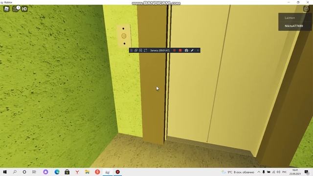 Roblox Лифт МЛМ 2015 Г. В Q=400k/g V=1m/s смотреть онлайн