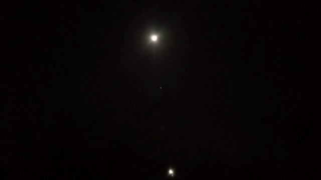 Луна от Дениса смотреть онлайн