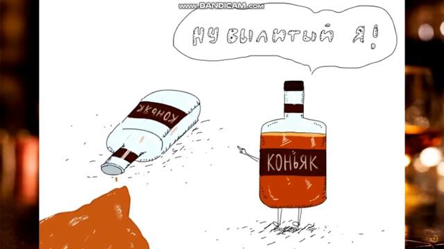 сори ну погнале вилео выдет скоро пря сейчас смотреть онлайн