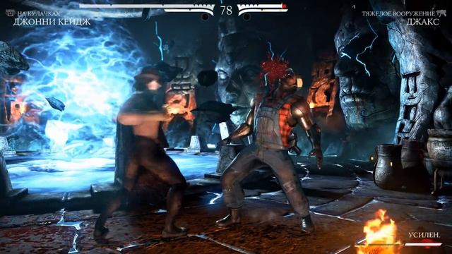 Mortal Kombat X - Фермер Джакс! смотреть онлайн
