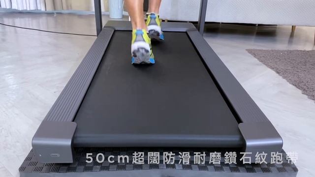 Amazfit AirRun 寧靜智能摺疊跑步機 смотреть онлайн
