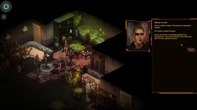 Shadowrun:Hong Kong-Extended Edition 5.Хеой смотреть онлайн