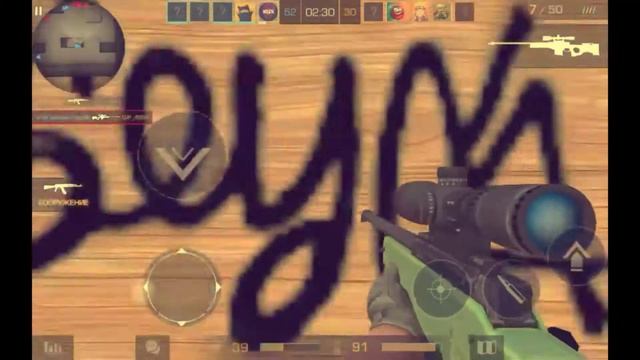 FragMovie я буду делать его лучше,но а это мой первый мувик