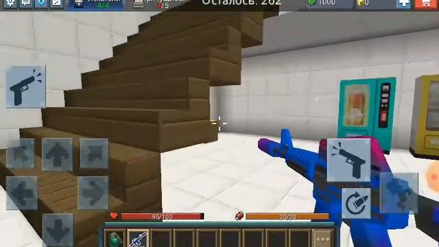 Прячемся вещами! смотреть онлайн