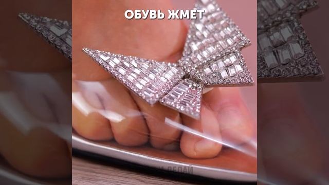 КРУТЫЕ ЛАЙФХАКИ И КРАФТОВЫЕ ИДЕИ С ОБУВЬЮ смотреть онлайн