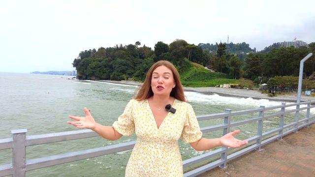 МЦВАНЕ КОНЦХИ. ЛУЧШЕЕ МЕСТО ПО СЛОВАМ МЕСТНЫХ. БАТУМИ 2021.