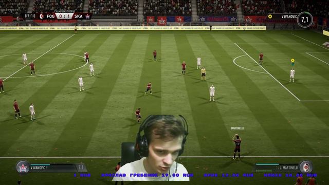 FIFA 18: С САМЫХ НИЗОВ И ДО БРАСЫ: ПРОФЕССИОНАЛ: НА КЛАВЕ!