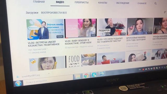 НЕДЕЛЬНЫЙ ВЛОГ | КАК МЫ ОТМЕЧАЛИ 8 МАРТА? МОИ ПОДАРКИ. НА КОГО Я УЧИЛАСЬ? смотреть онлайн