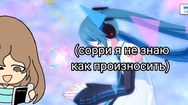 ||sekai||секай||100 круток||Удача покинула чат?|| Рукопоп || смотреть онлайн