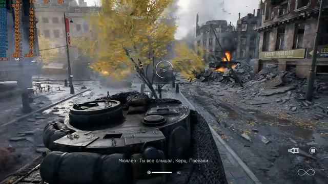 Ryzen52600+Rx570 4gb Red Devil