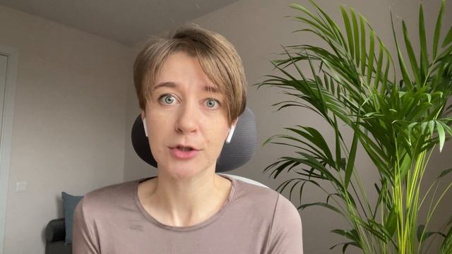 Руководство по Мастерству