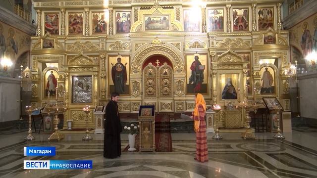 Небесный покровитель — это не Ангел Хранитель смотреть онлайн