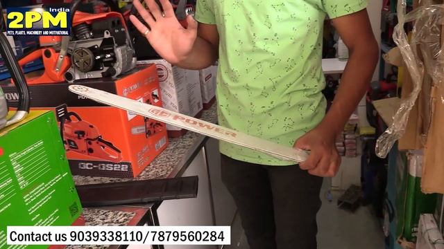 All Type chain saw wood cutter machine थोक बाजार इंदौरIndore wholesale power Tools machinery market смотреть онлайн