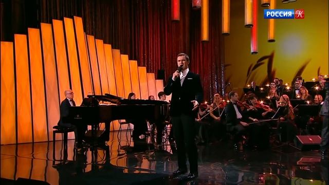 "Русское поле" Денис Вертунов смотреть онлайн