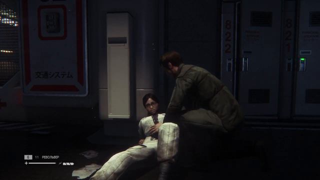 Alien: Isolation-С глазу на глаз #6 (PS4) смотреть онлайн