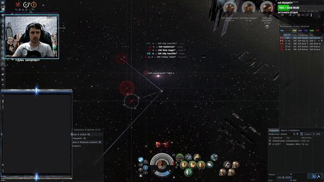 Eve Online// Жизнь в нулях #6//Ивент на Локи// смотреть онлайн