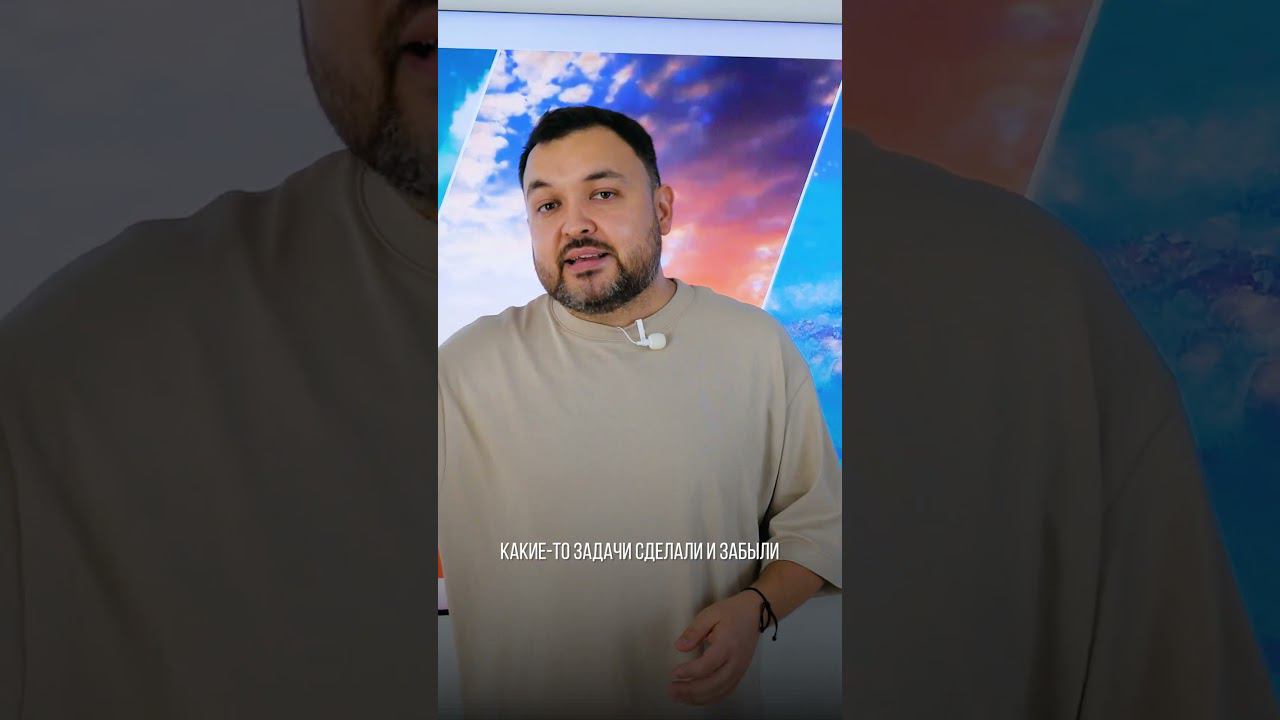 Третий тип задач - образ жизни #бизнесидеи #задачи #двернойбизнес #эффективность смотреть онлайн