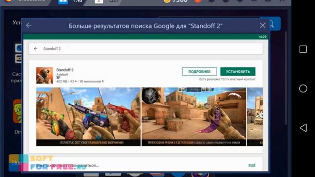 Версия 0.14.0 уже выходит, срочная информация! смотреть онлайн