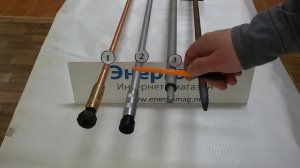 Заземлить дом,сервер,дачу,сколько стоит,как лучше сделать заземление,(096)262-98-48