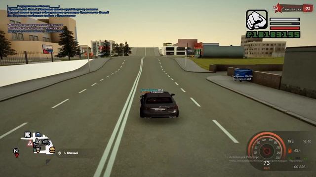 ?Я ДЕД МОРОЗ В GTA CRMP / Купил семейный офис / Дарю ПОДАРКИ ИГРОКАМ смотреть онлайн