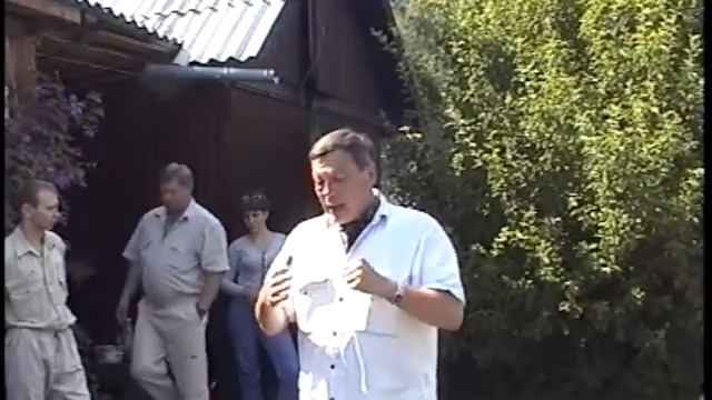 2001_07_14 Первый съезд Щипиных смотреть онлайн