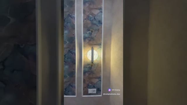 Что за ? красота? смотреть онлайн