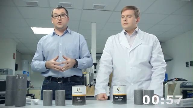Энергофлекс смотреть онлайн