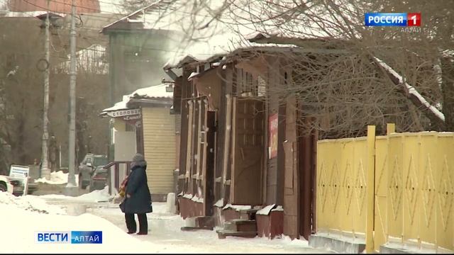 В Алтайском крае зафиксированы резкие перепады температур смотреть онлайн