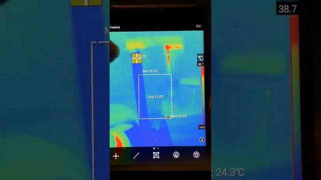 ?Кран водогрей #дом #дача #дизайн смотреть онлайн