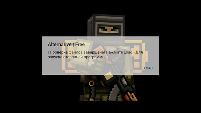 тутор по бпм! как войти в аккаунт с софтом | BlockPostMobile|alternative Software