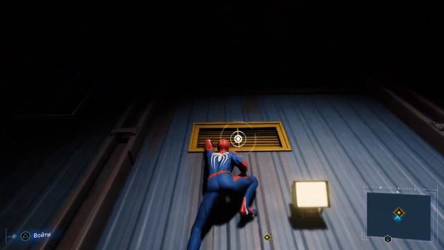 Marvel's Spider-Man часть 9 смотреть онлайн