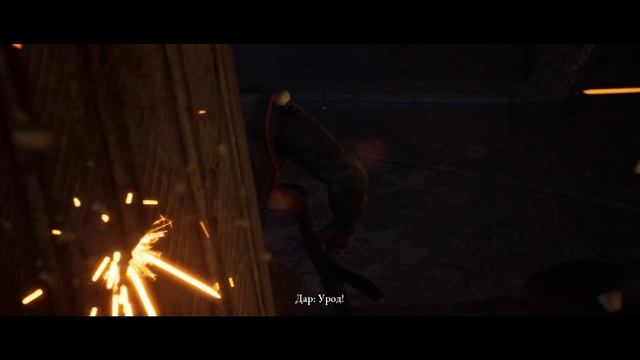 The Dark Pictures Anthology: House of Ashes #2.2 чайное прохождение